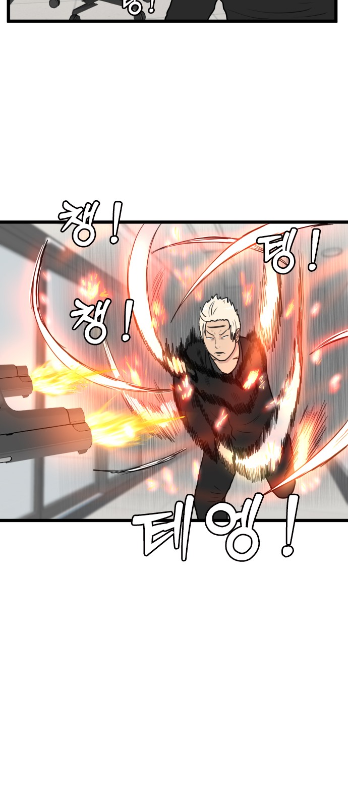 41 페이지