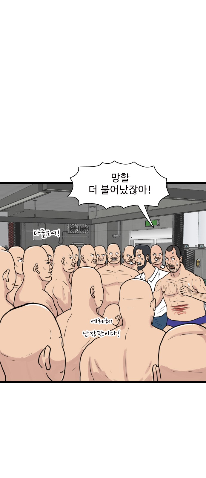 7 페이지