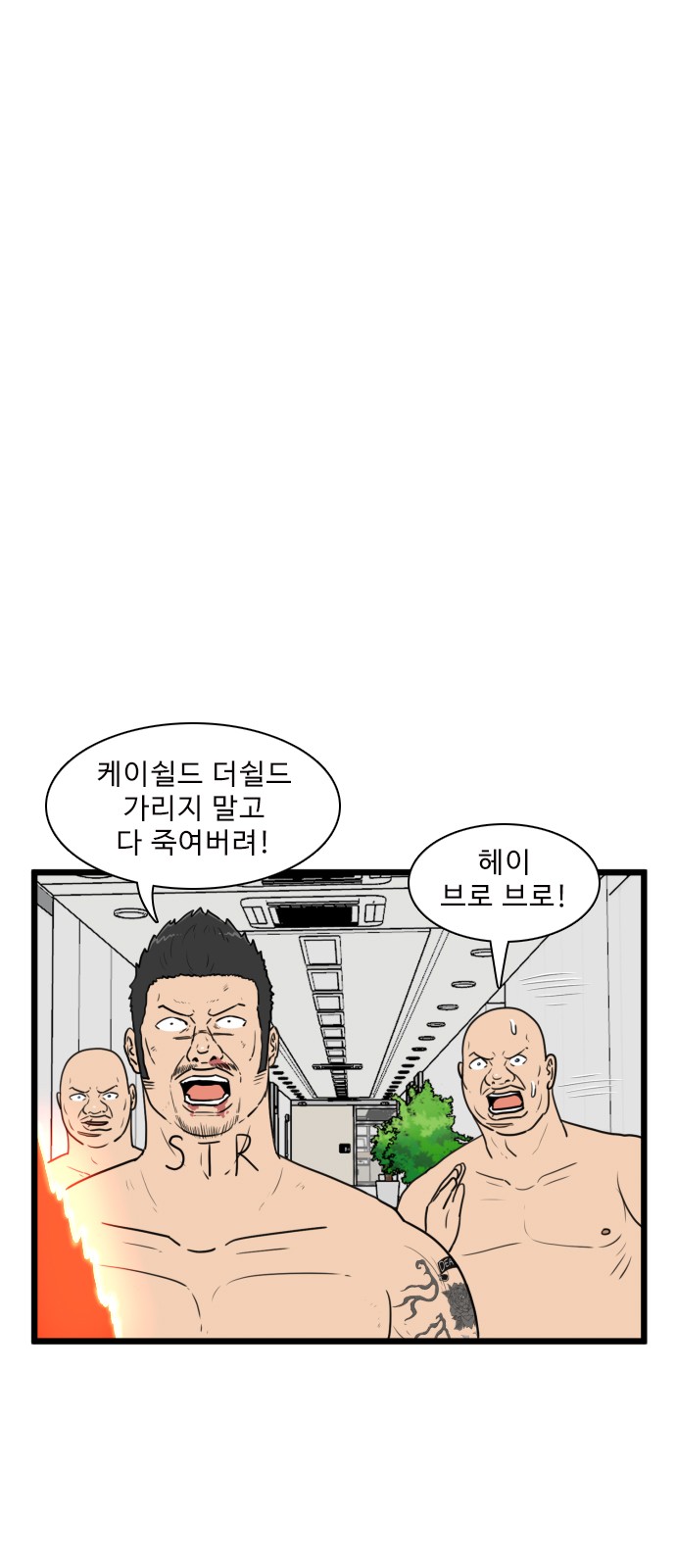 5 페이지