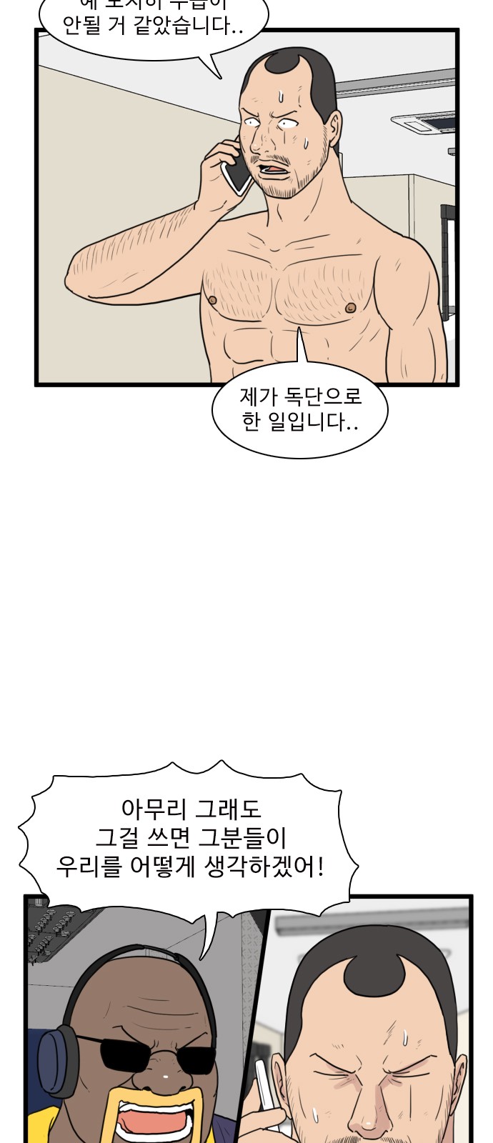 10 페이지