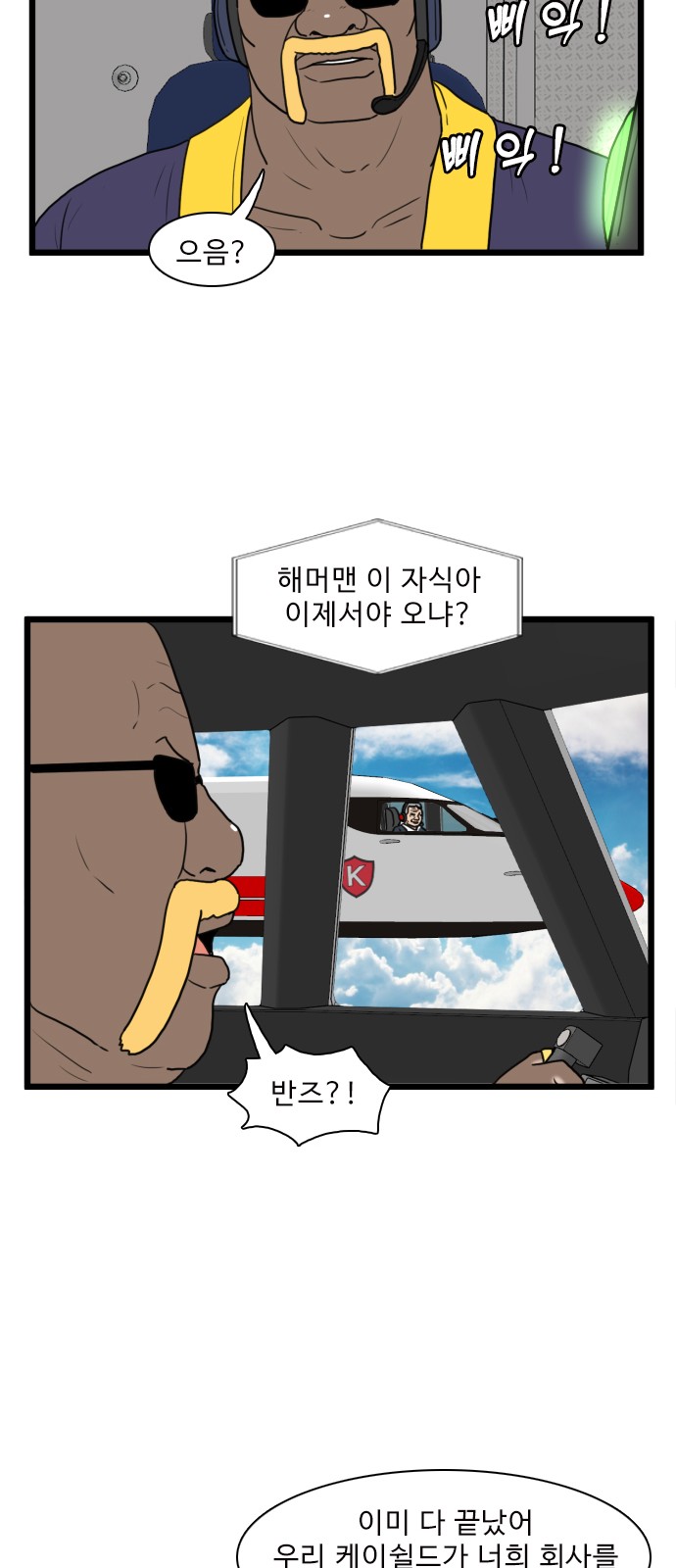 22 페이지