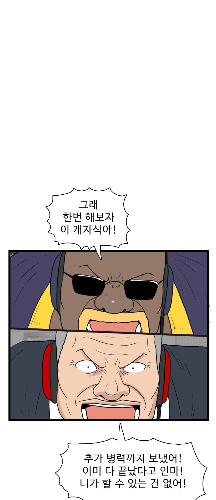 25 페이지