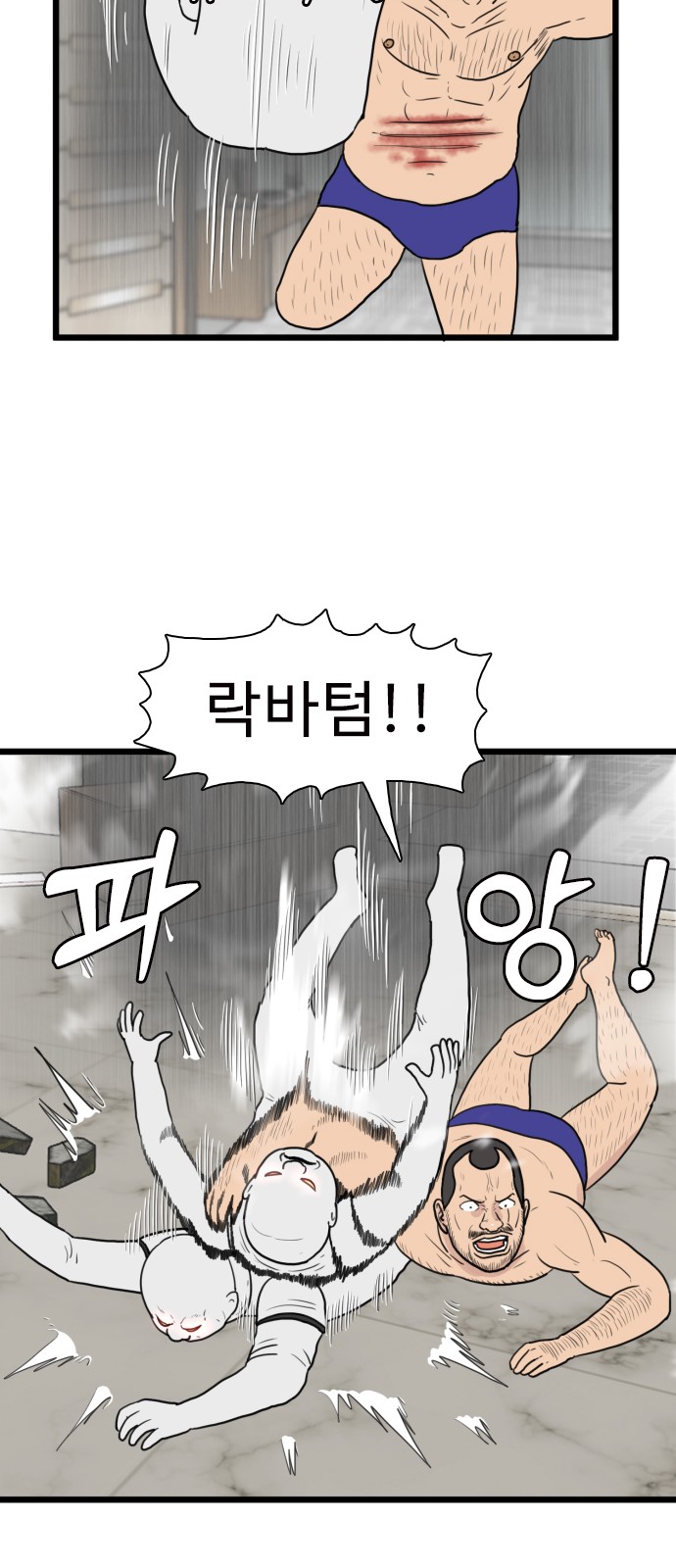 10 페이지