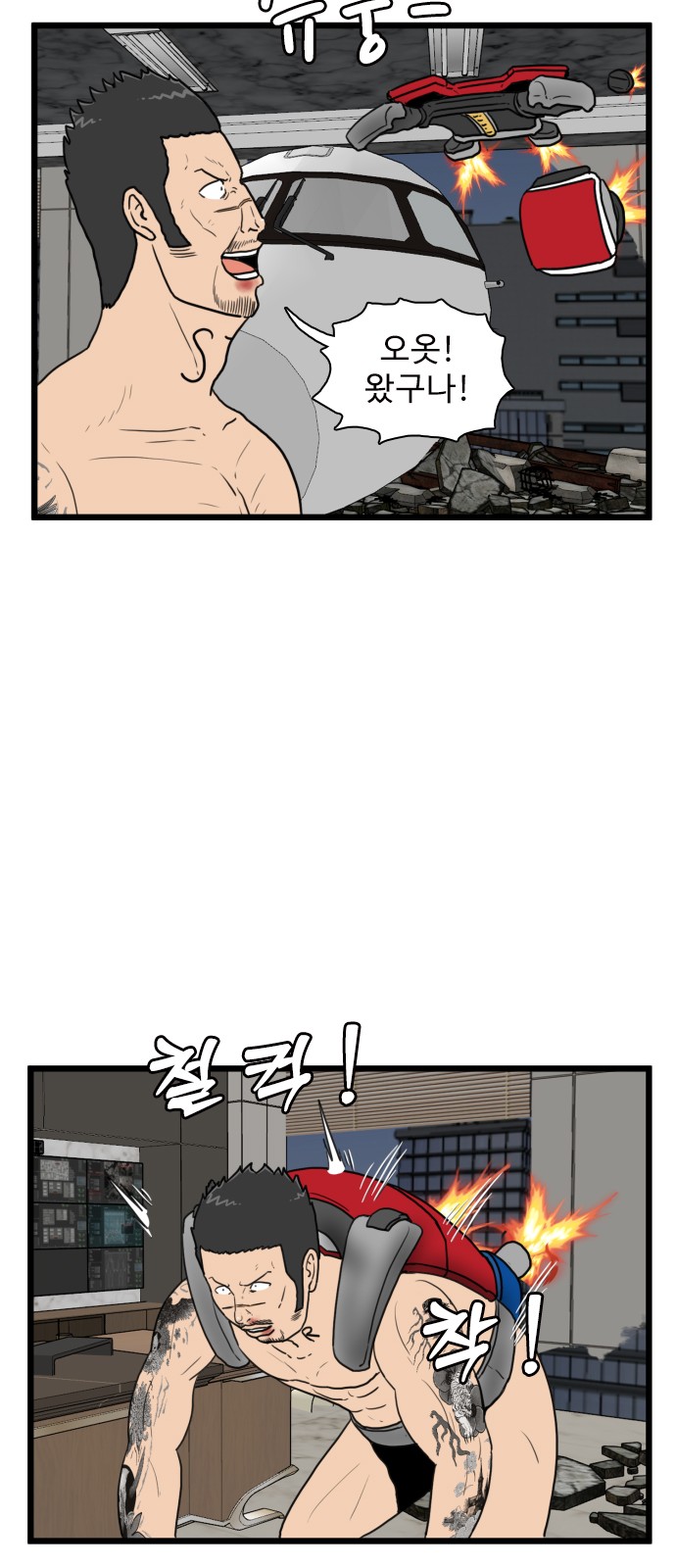 17 페이지
