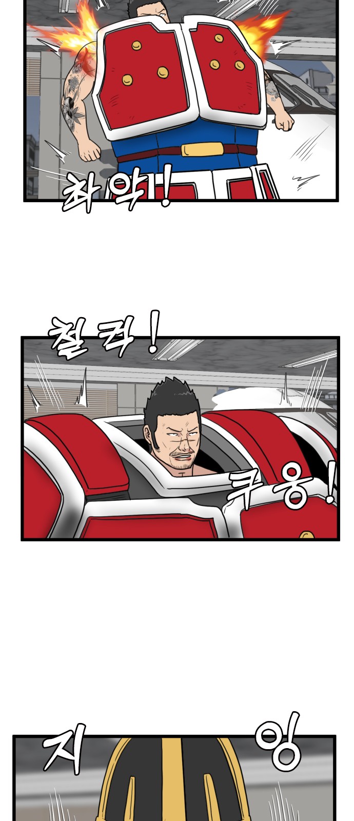 19 페이지