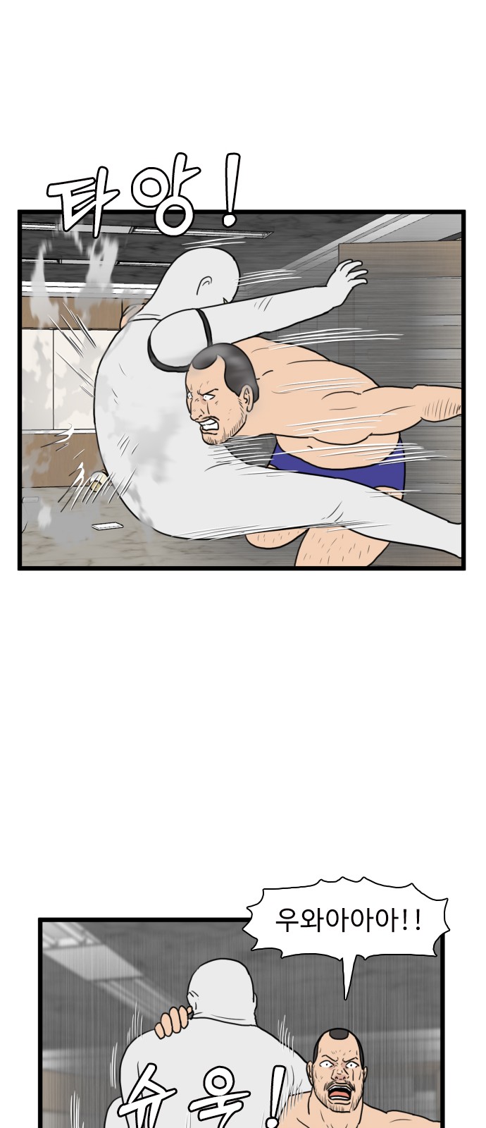 9 페이지