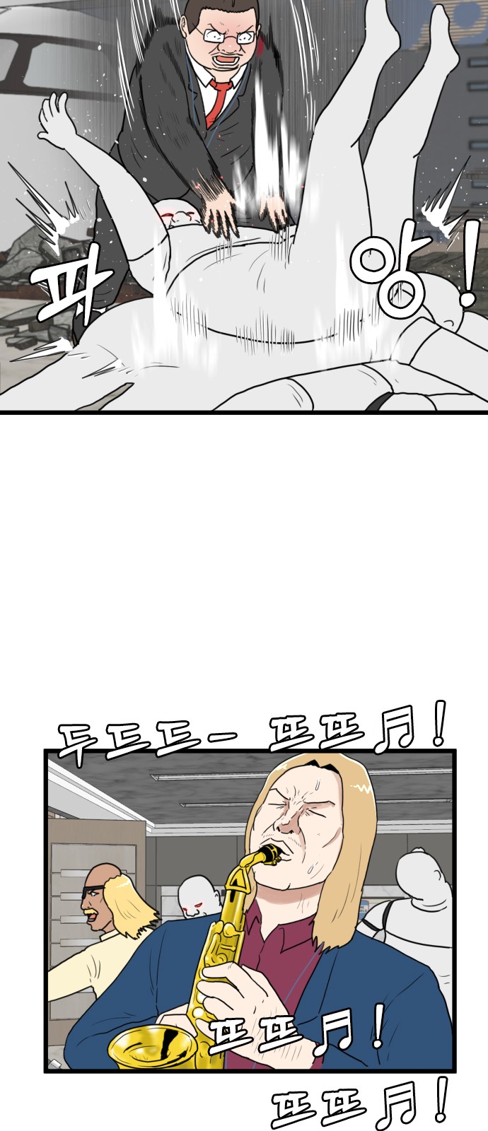 18 페이지