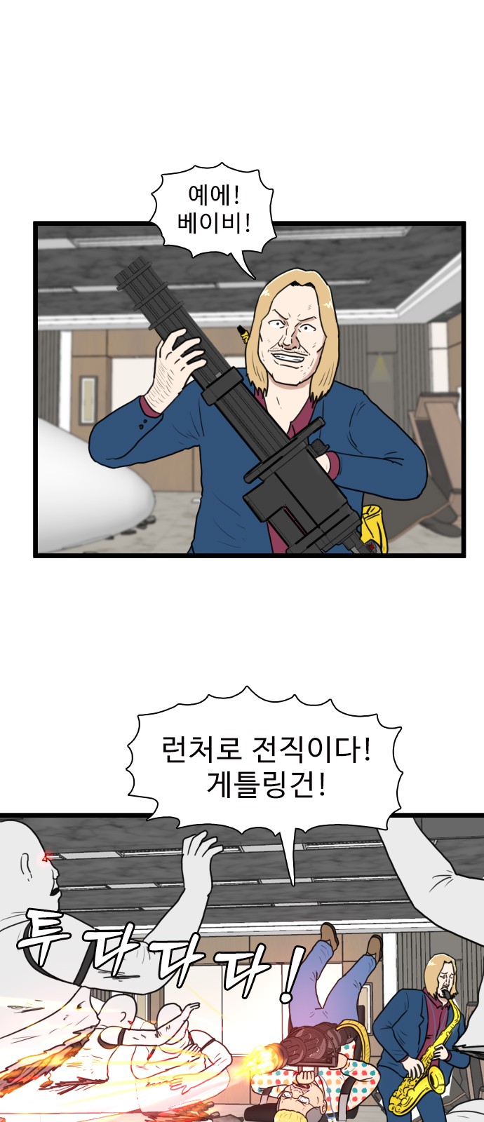 22 페이지