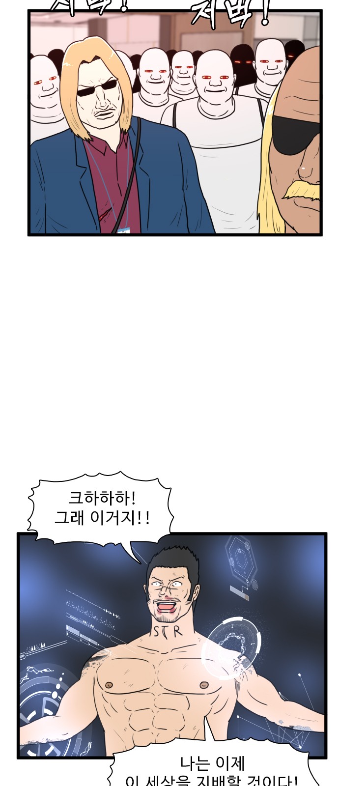 5 페이지
