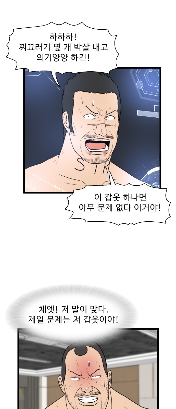 50 페이지