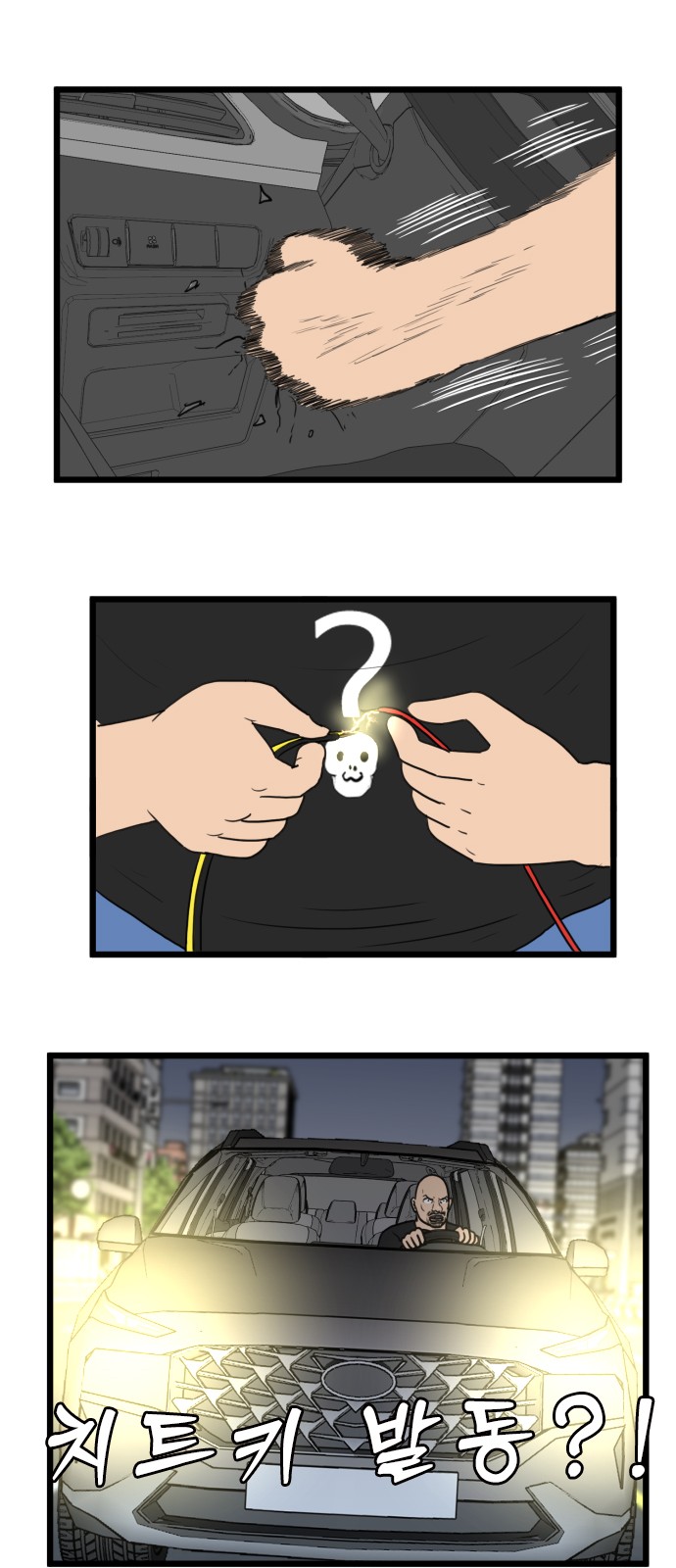 57 페이지