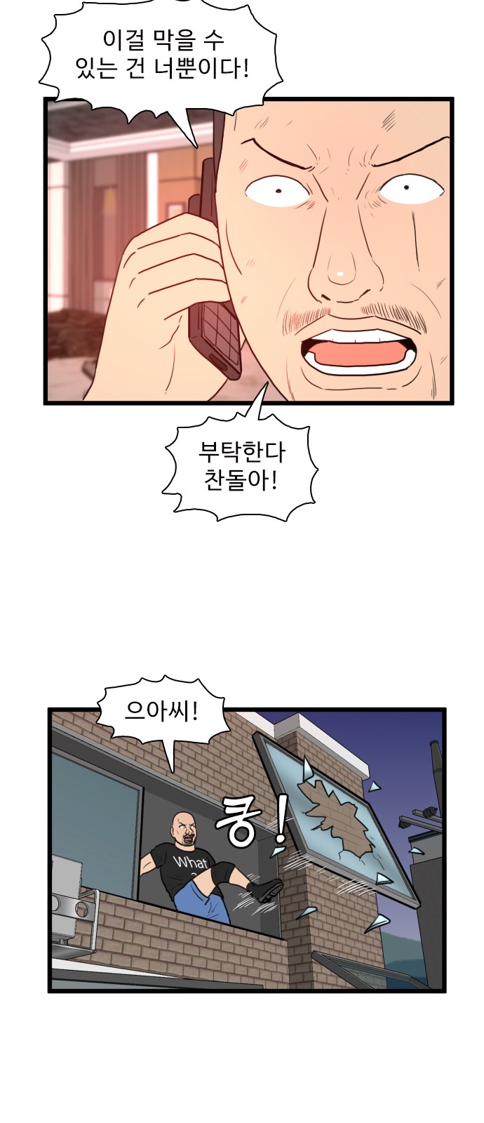 41 페이지