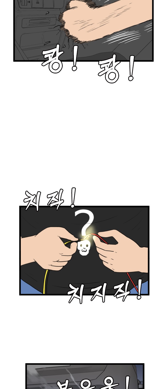 44 페이지