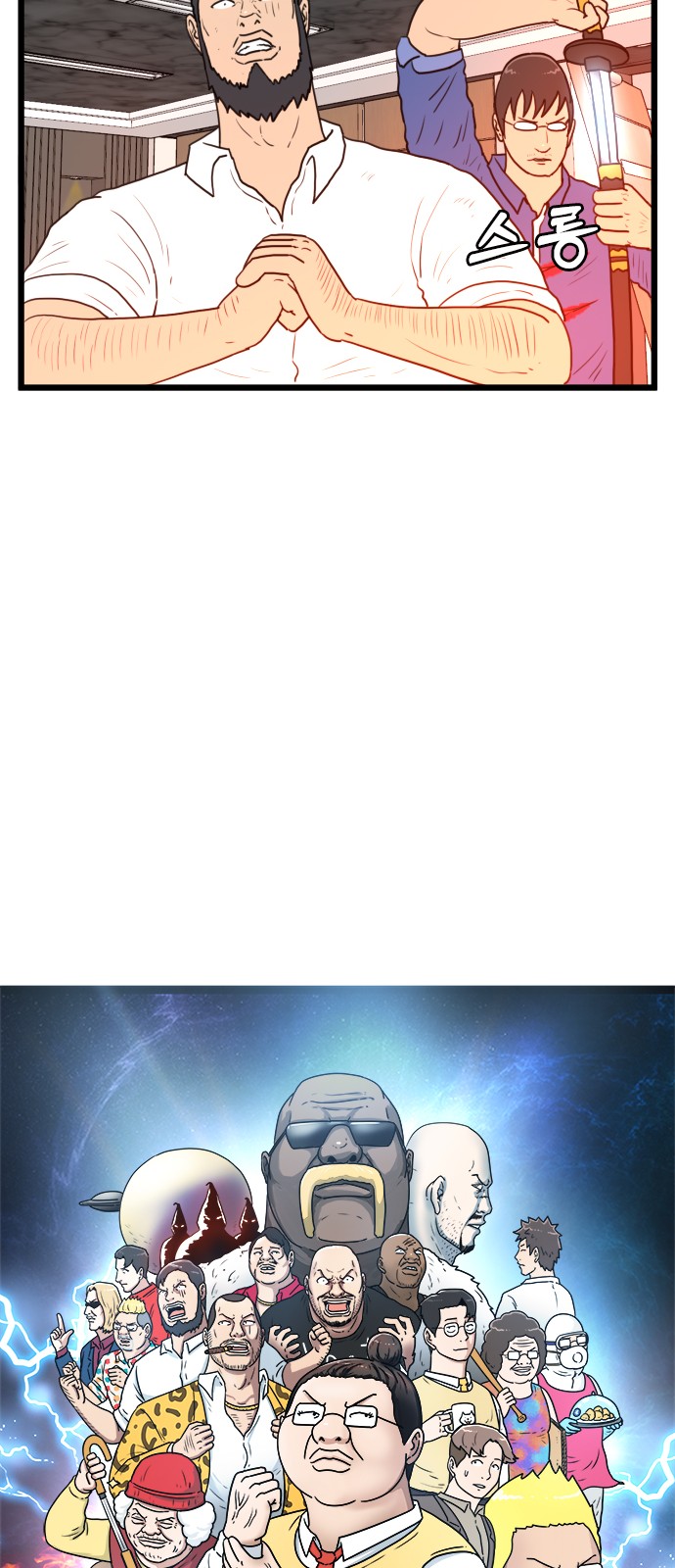 10 페이지