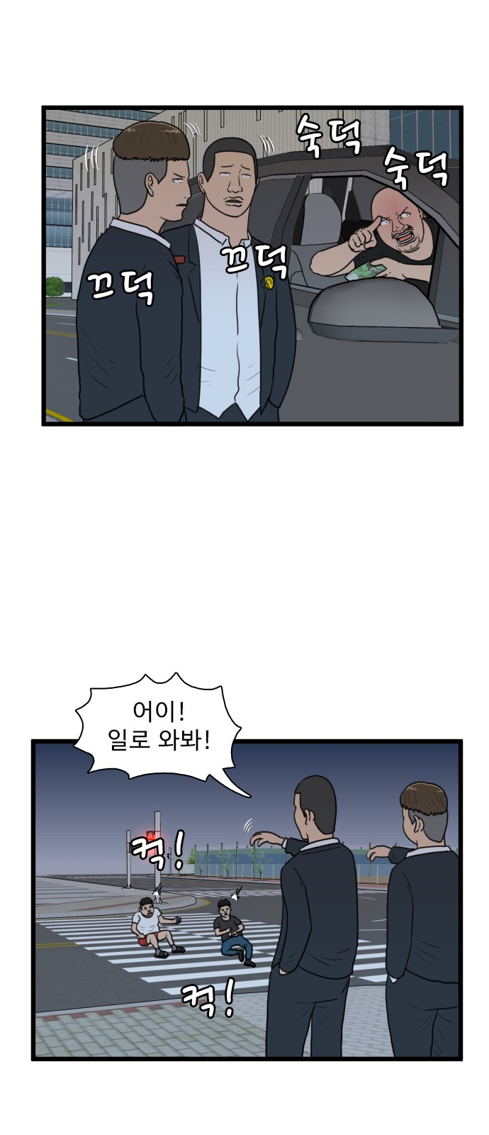 20 페이지