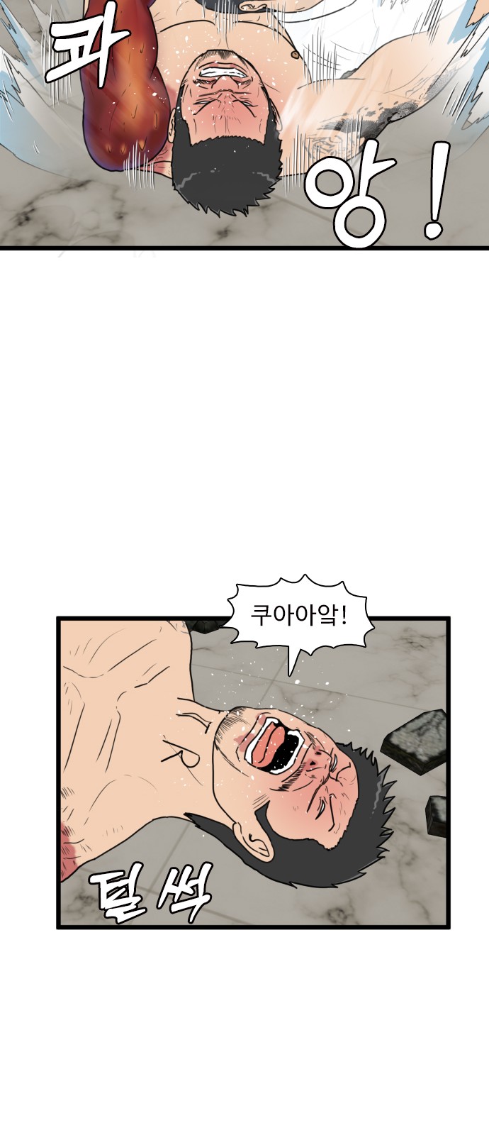 27 페이지