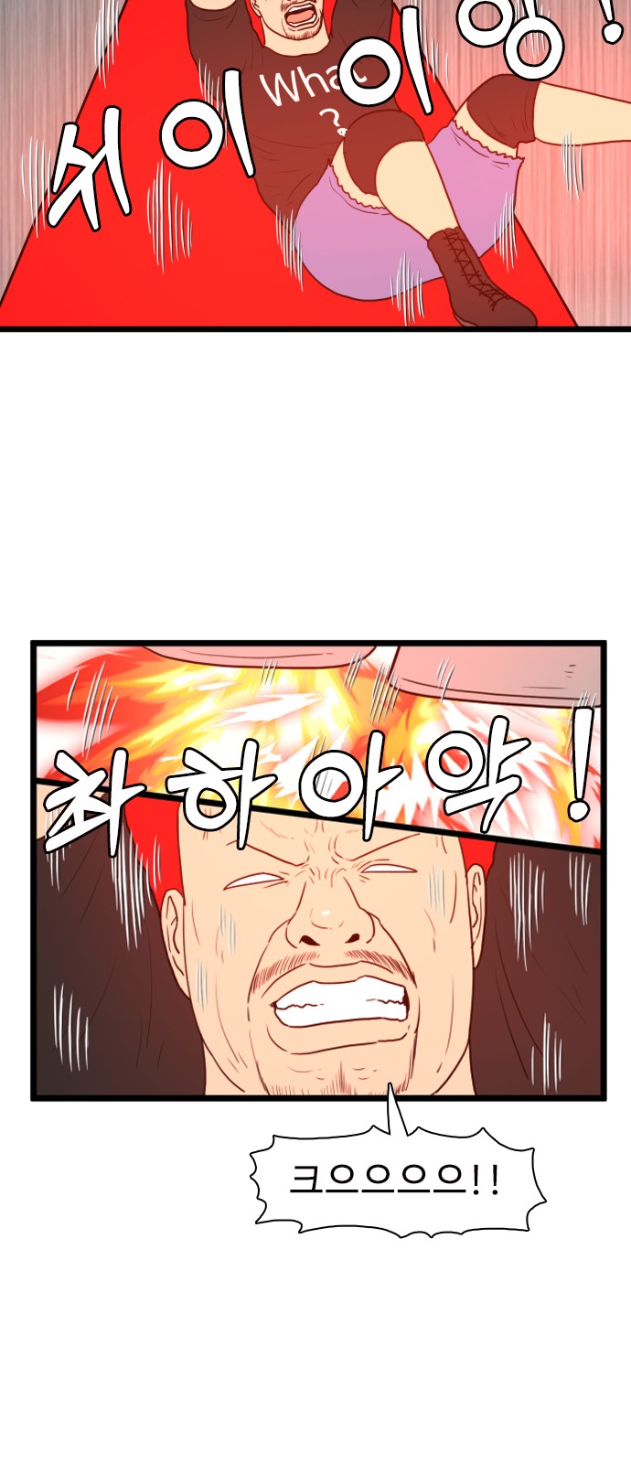39 페이지
