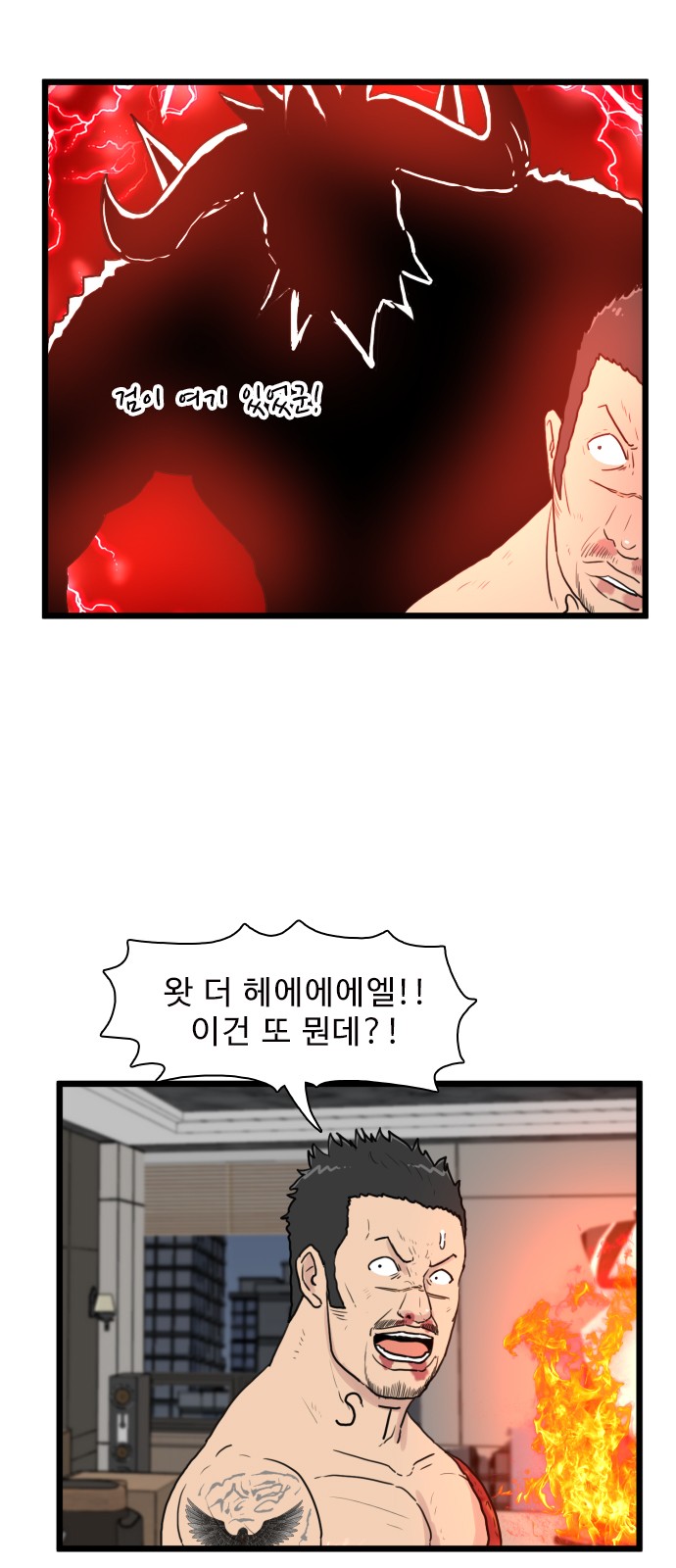 1 페이지