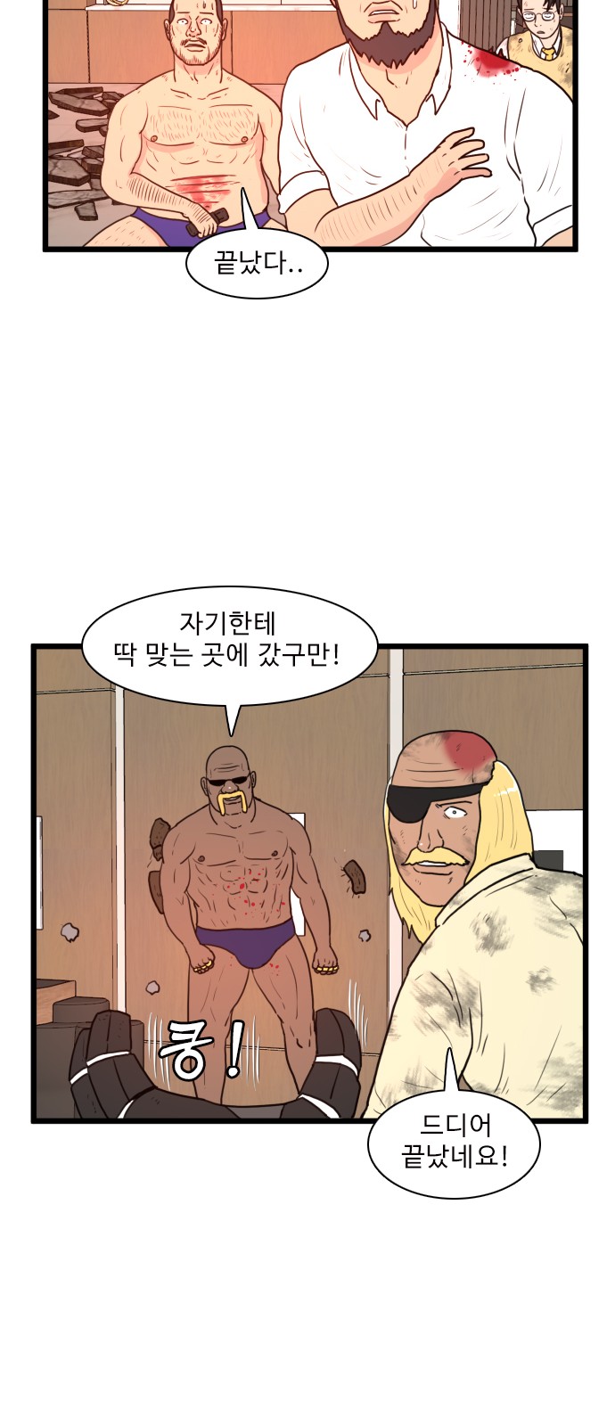 17 페이지