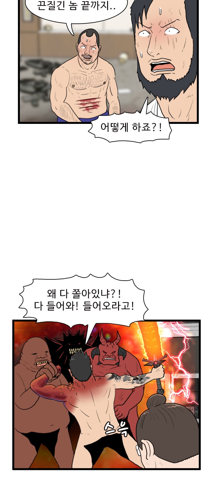9 페이지