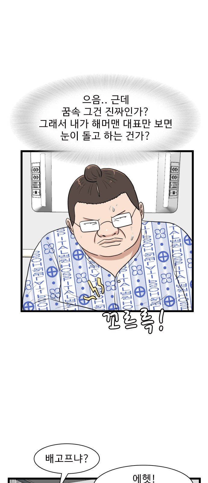 10 페이지