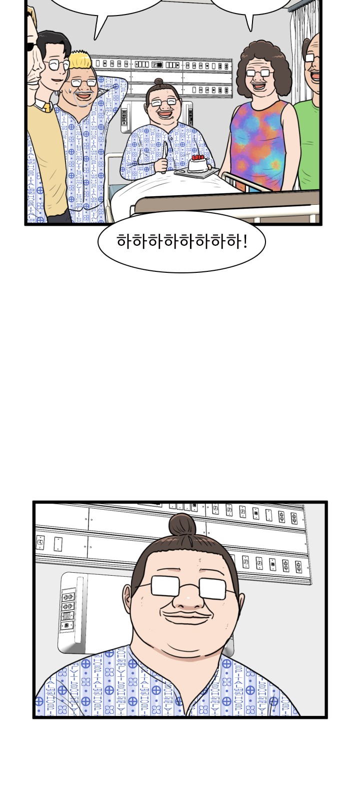 15 페이지