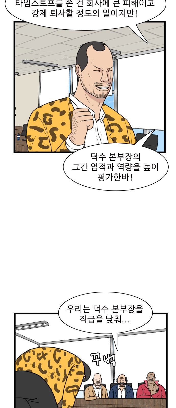 22 페이지