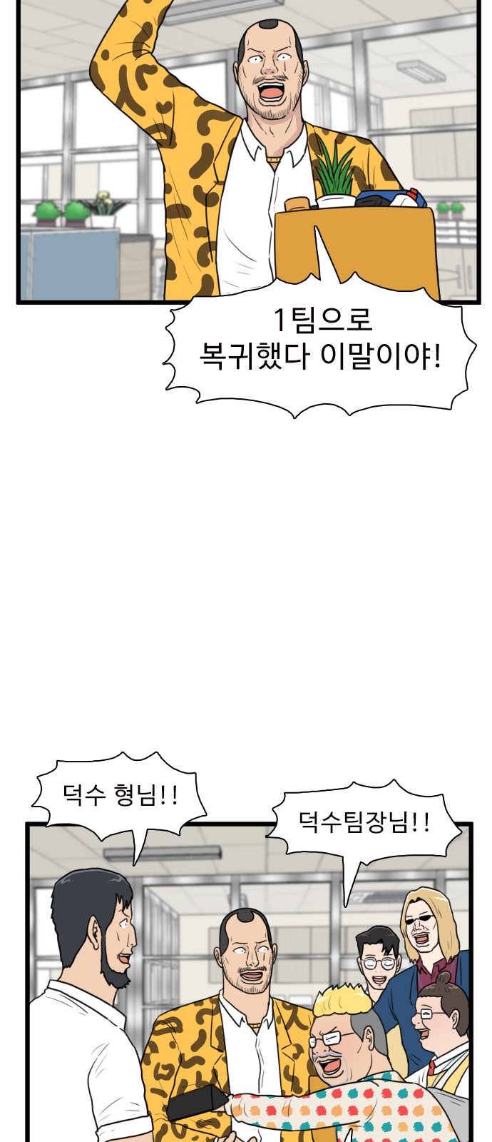 25 페이지