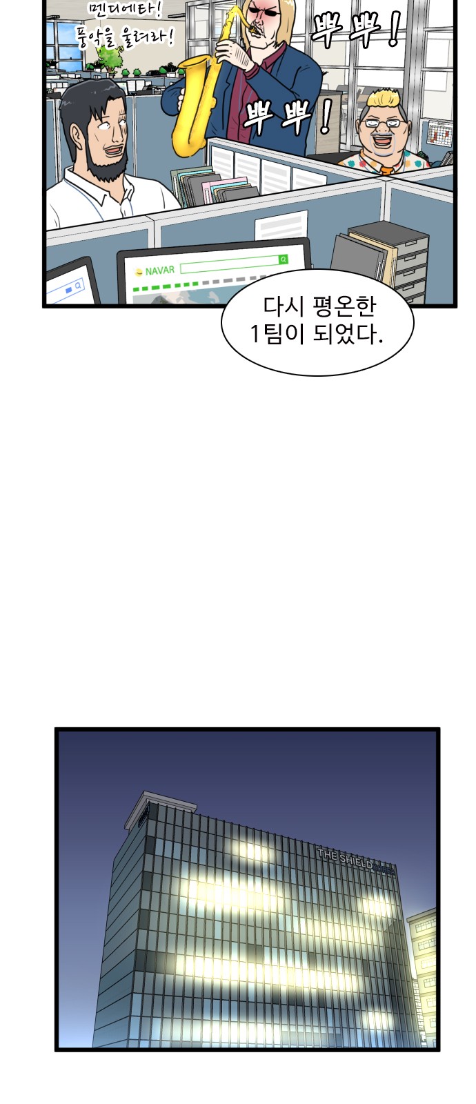 27 페이지