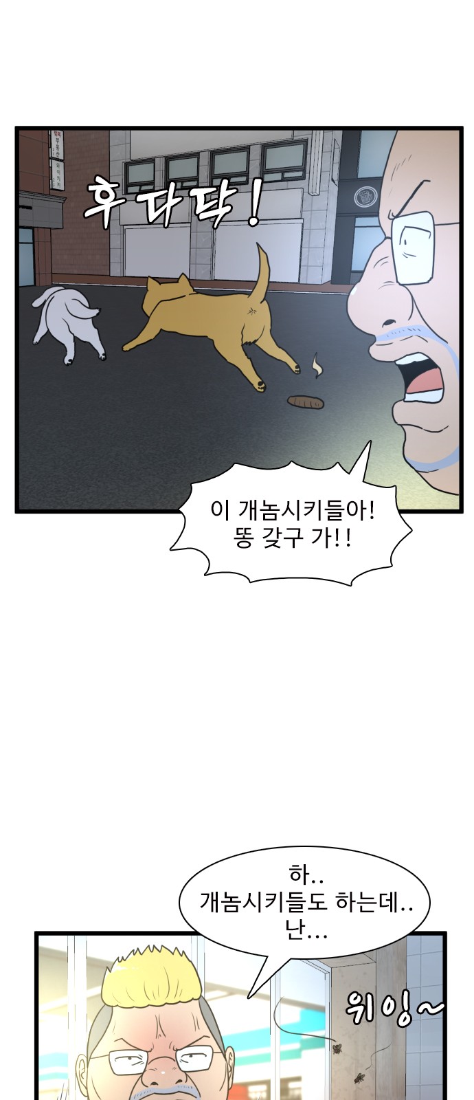 40 페이지