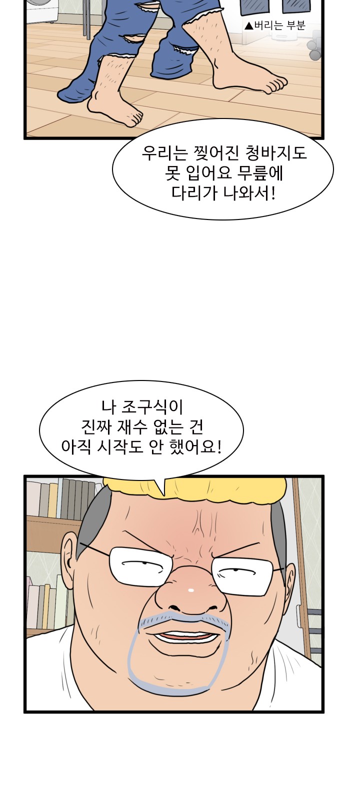 22 페이지