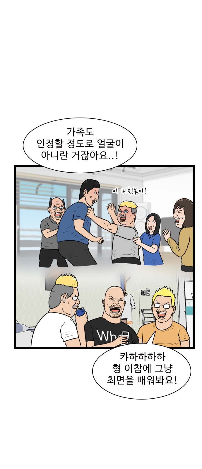 29 페이지
