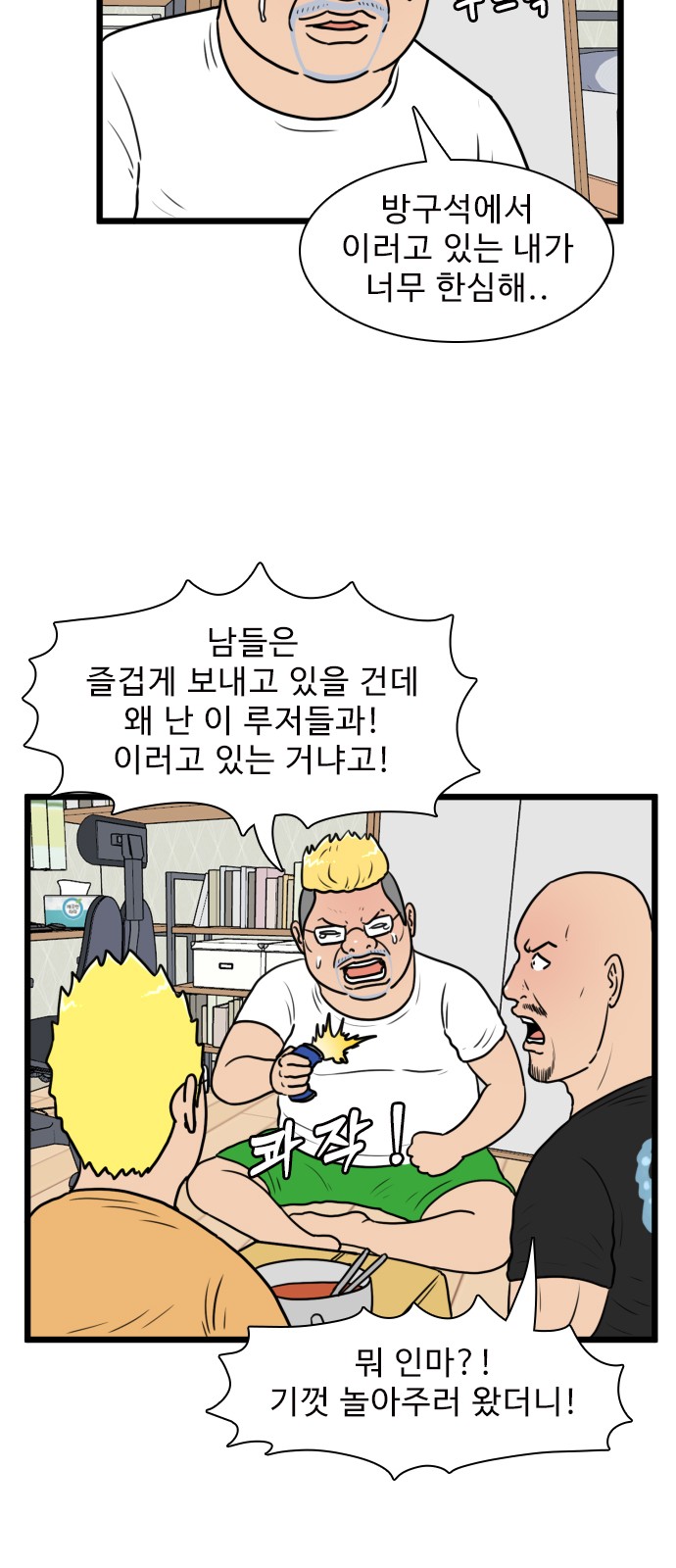 47 페이지