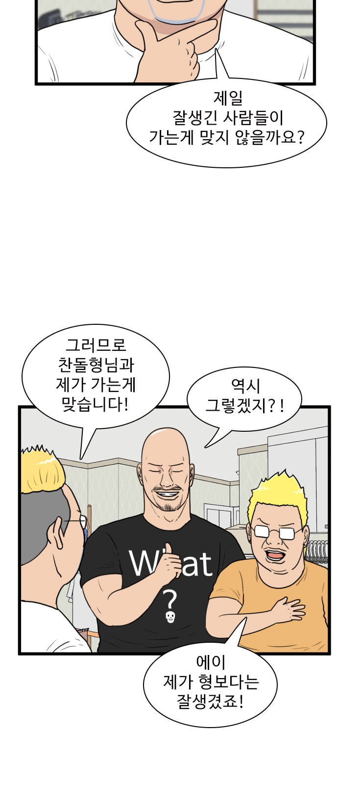 22 페이지