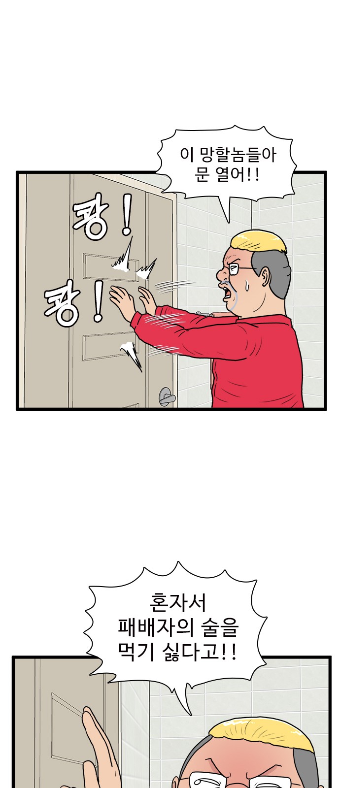 1 페이지