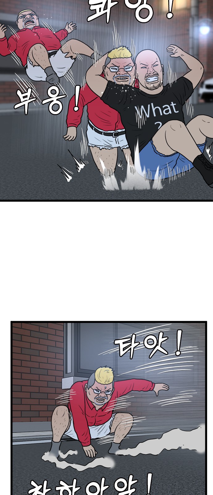 20 페이지