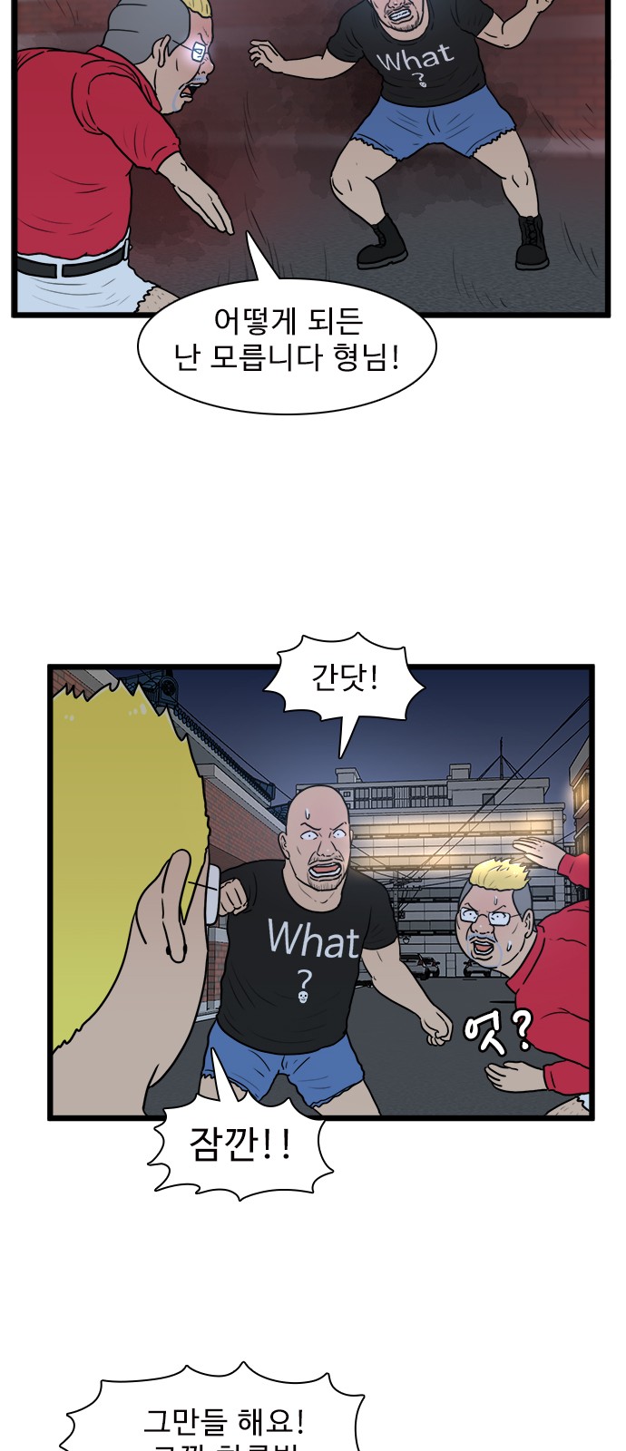 22 페이지