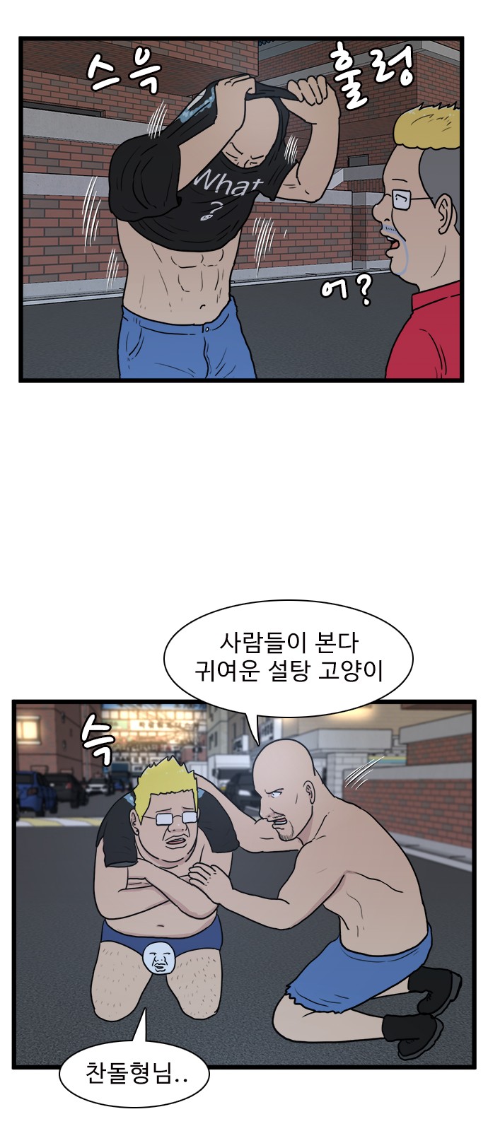 25 페이지