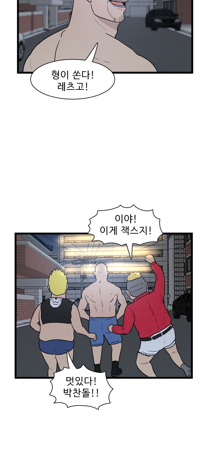 27 페이지