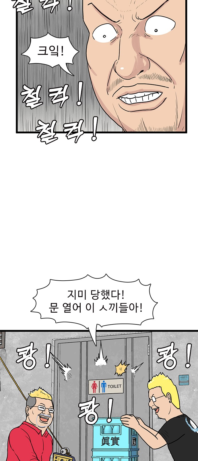 34 페이지