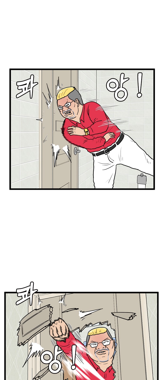 5 페이지