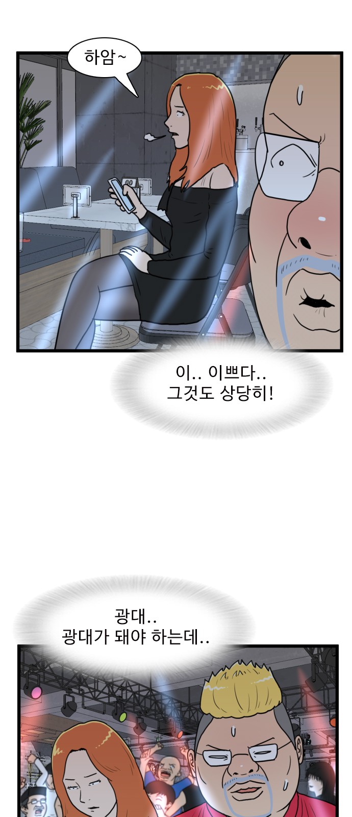 15 페이지