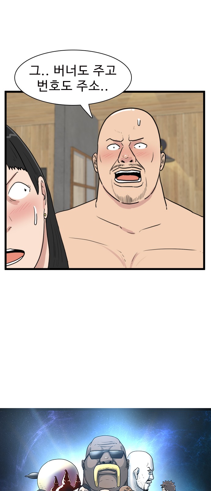 10 페이지