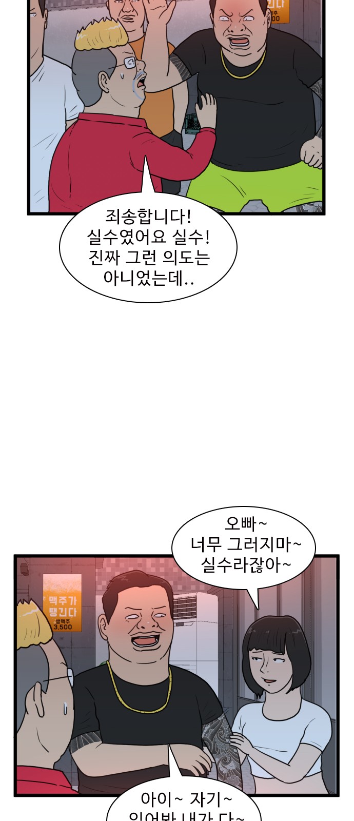 17 페이지