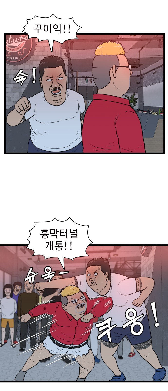 25 페이지