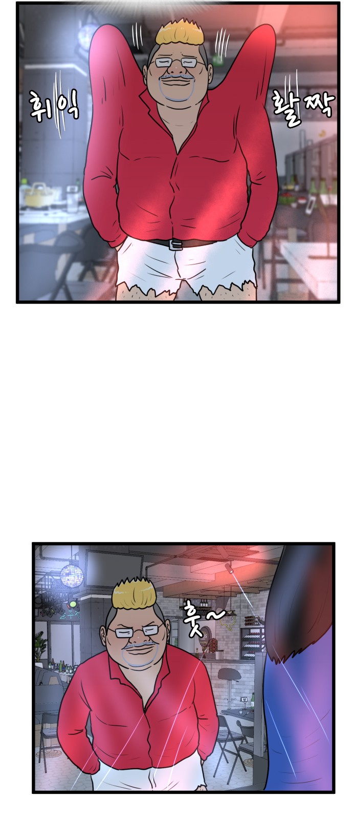 10 페이지