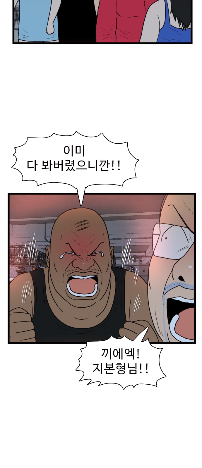 17 페이지
