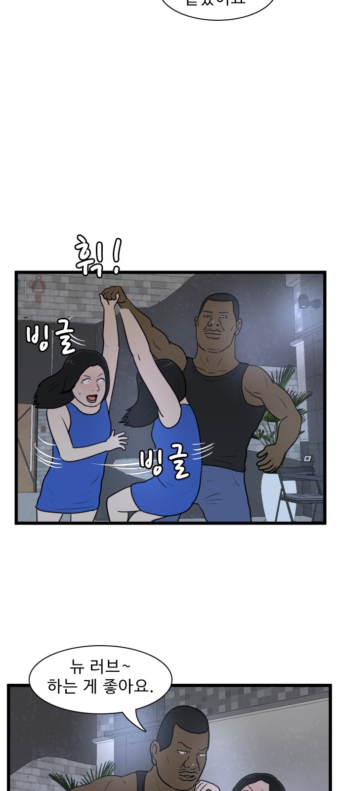 20 페이지