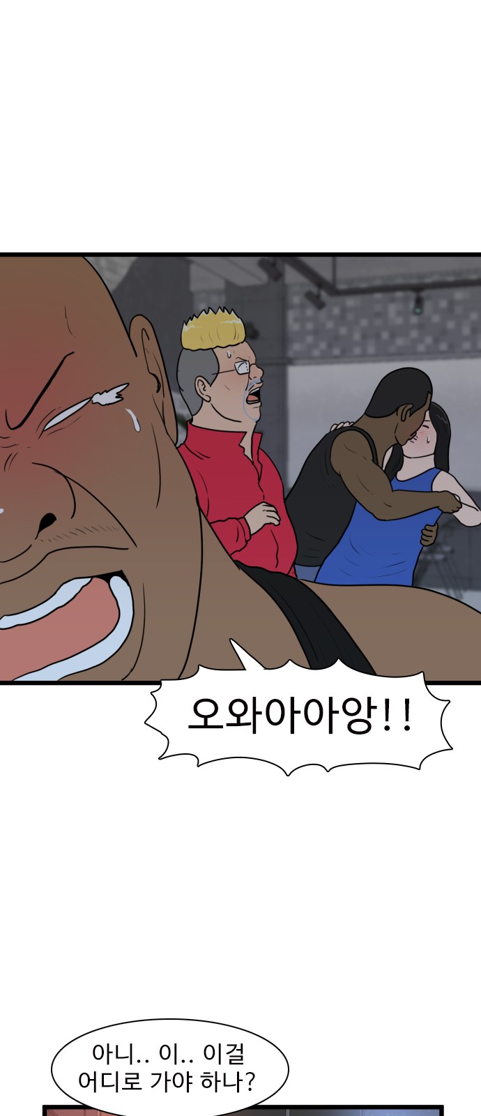22 페이지
