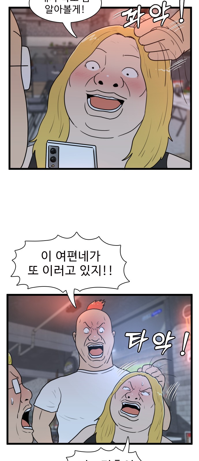30 페이지